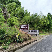 �㽭��Ҧ��÷�������У���ӭǰ���ɹ�