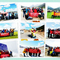 �����ߡ����������ߡ���ɫ��������Ƕ�������/ƴ��/Լ��