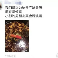 ���������˵��顿��������������"ֱ��ʽ"������