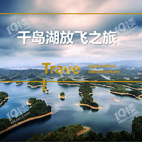 �����Ž��õط�|ǧ�������շŷ�֮��