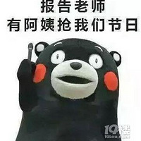 ͯںյЩΨʳ費ɹ_