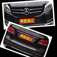 ׷?GLE450ˢecuAMG-»¿˶ƳƷ