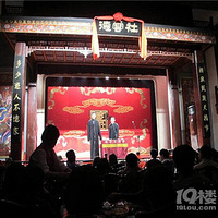 �����ű�ˮ������𣿱ض���ƭ������ת����