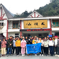 ����ͬ�ǻ���ܱ߻��⣬��;���У�����Ȥ�Ľ����֯