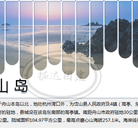 �������Ž���   ����ɳ̲     ����BBQ     ����    ������