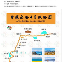 ��ع�·4��|�����ƶ�����ĵط��������Լ��ọ́�