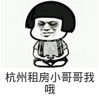 �ⷿô��ʲô������