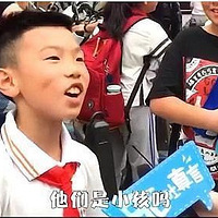 ��������ͯ������ô����