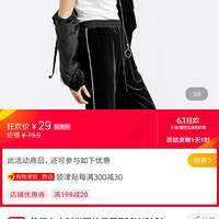 ������ﳵ��618�Ҷ����߰���Ŀ�Щɶ�أ�����