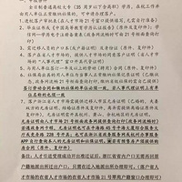 ���ݴ�ר�仧��¥�е�Ӱ�죡