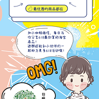 ��618һ��޶��ë������ϸ�㣬�ּ����Ҳ��ܴ���ÿһ����ë��