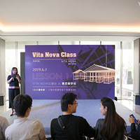 ��һVITA NOVAʱ��ݽ�Ļ��˫�᳡��������Уַ���á�