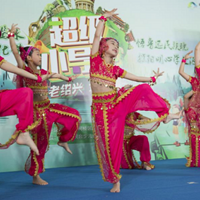 2019�㽭ʡ����С������ѡ���ʽ����