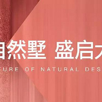 ����Ϫ��͡|δ���Ƽ��ǵ��޼ۺ�������ô���˶���������