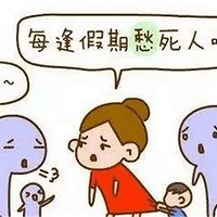 2019�����ձ������Ƽ���ѧ����Ӫ