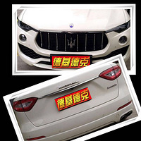 ����---��ɯ����������3.0Tˢecu�����������»��¿˶��Ƴ�Ʒ