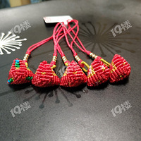 ��ǰ���簲����