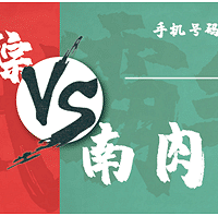 ͷ�����������������˭�ܡ�һվ����"���������ˣ�