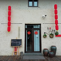 ��Ŀɽ���������ȼ���