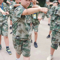 ����Ӫ����Ӫ  �ú��Ӳ��ϵ�ĥ���Լ�����ս�Լ�