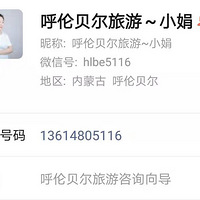 ��6.17��6.23�����ױ�����ԭ�Ǵ�Ľ��ᣬ��һ�ڣ���30��������