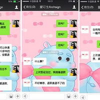 ��������ô����ƭ�Ӻ��н����ȦǮ�����Ҫ����