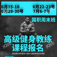 ����ְҵ�ʸ���������֤֤����������ְܾ䷢����Ψһ�Ͽ�֤��