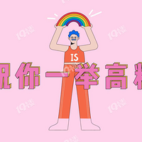 �߿�ǰ�ķ���|����˵�ֲ���˵��д������TA