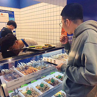 ���ʷ��ж���������С���� ������ס����θ����