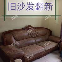 �������ຼ��ɳ��ά�޻�Ƥ