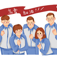 �ոգ�2019�㽭�߿��������¯������������ô��