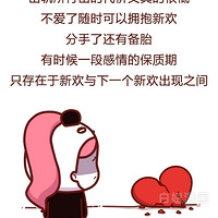 ���������ŵ���Ƥ���³�����һ�ꡱ