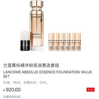 ɹһ�£�˿ܽ���������