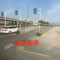 �������ڿ�����Ŀ������Ŀ���⳵����