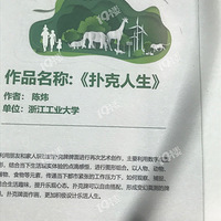 ���µ�����