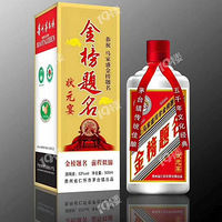 ������������Ϊ���֮�����ơ�