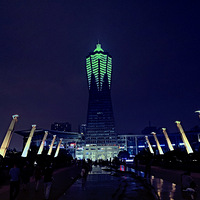 �����Ļ��㳡