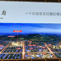 ����1.85���׸�3���𣬸��軧�� �ؿ� �仧 ѧ����ѡ