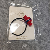 ׼�����ֹ���֯����ͯ��Ȧ