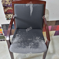 �ຼ��Ƥ�����»�Ƥ��