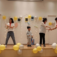 �㽭��ѧ�׶�԰����԰����С��΢���桱�﷫��