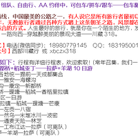 �ټ���Ա��7��6��12��20��25��30�š���������+����+���10����