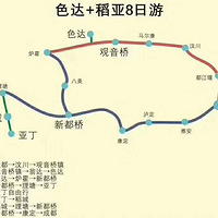 �������Լݣ�������ƴ���������ƴ��������ƴ��������Ҫ�Ķ���