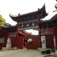 ������������ɣ��������������ա����û���