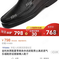 ������ţƤ��ʿ����ƤЬ������Ь �ػ�