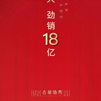 �Ŵ�����15��18�� ��ʦ��Ʒ ��л����