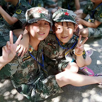 ͬ��ƴ������Ӫ����  ���þ����������� �ĵ����ӵĻ�ë��