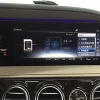 ���õ��ļ�����S320L��װ����֮������ͨ������Ч������