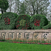 ��Ϫʪ�أ��׸�60����loft��Ԣ