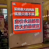 �����ķ����ǣ��⿴�����ڹ���